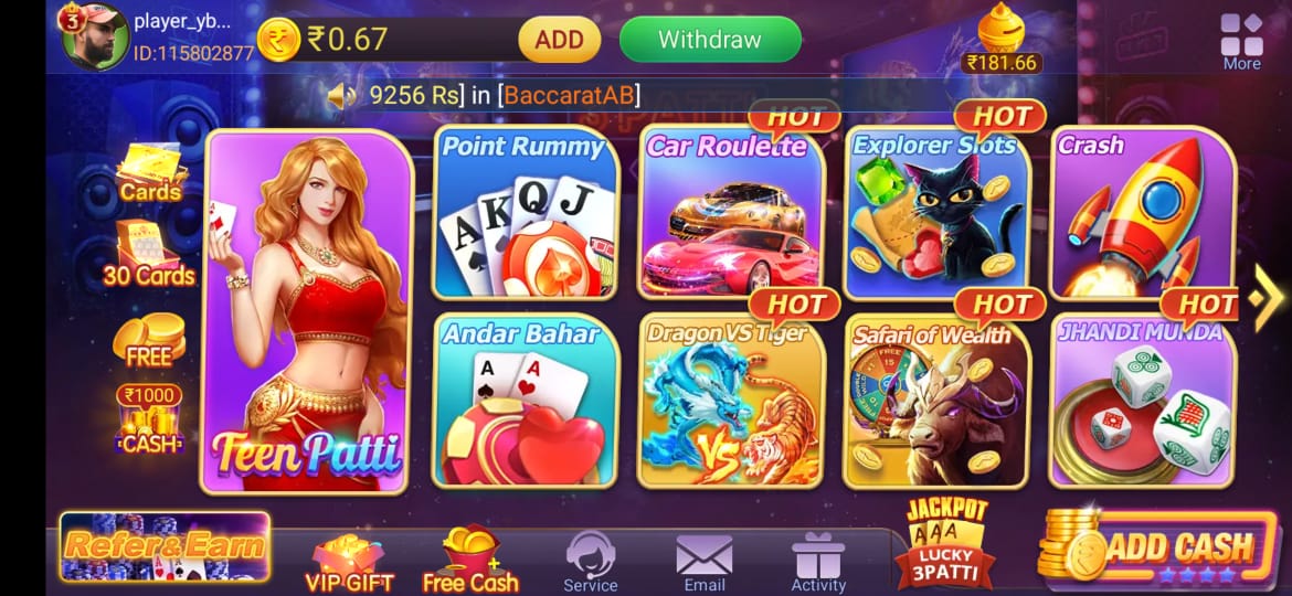 Teen Patti Master | TeenPatti Master - {Teen Patti Master} | [Teen Patti Master 2025] APK